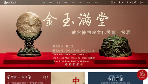 品牌網(wǎng)站建設(shè) 官方網(wǎng)站建設(shè) 大型行業(yè)門戶網(wǎng)站設(shè)計(jì) 北京分形科技