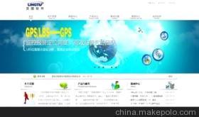 北京古桓網(wǎng)絡(luò)技術(shù)-企業(yè)庫(kù)-