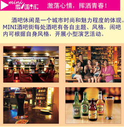 齊魯文化產業園 具潛力的投資旺鋪