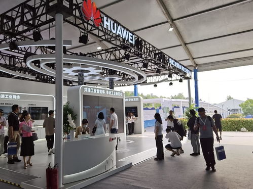 產業互聯賦能發展 聚焦2023中國工業互聯網大會成果展