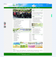 北京中科服網(wǎng)站建設(shè)、二次開發(fā)、oa系統(tǒng)開發(fā)