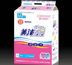 廣東美潔衛(wèi)生用品 專業(yè)品質(zhì)，守護健康生活